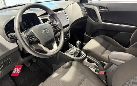 Hyundai Creta I рестайлинг, 2020 год, 1 649 000 рублей, 13 фотография