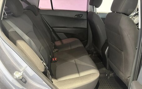 Hyundai Creta I рестайлинг, 2020 год, 1 649 000 рублей, 15 фотография