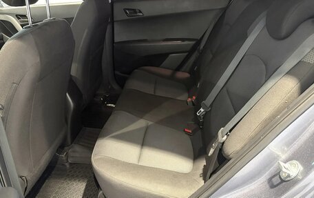 Hyundai Creta I рестайлинг, 2020 год, 1 649 000 рублей, 16 фотография