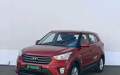 Hyundai Creta I рестайлинг, 2017 год, 1 265 000 рублей, 1 фотография