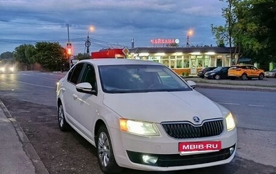 Skoda Octavia, 2015 год, 600 000 рублей, 1 фотография