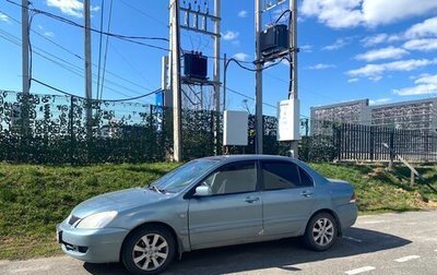 Mitsubishi Lancer IX, 2006 год, 350 000 рублей, 1 фотография