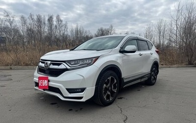 Honda CR-V IV, 2020 год, 3 100 000 рублей, 1 фотография