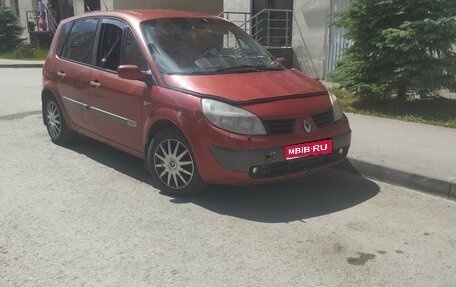 Renault Scenic III, 2005 год, 450 000 рублей, 1 фотография