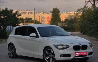 BMW 1 серия, 2012 год, 1 149 900 рублей, 1 фотография