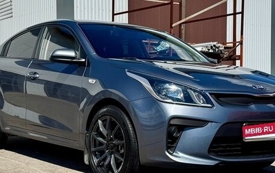 KIA Rio IV, 2017 год, 1 400 000 рублей, 1 фотография