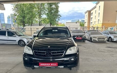 Mercedes-Benz M-Класс, 2008 год, 650 000 рублей, 1 фотография