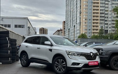 Renault Koleos II, 2019 год, 2 399 000 рублей, 1 фотография