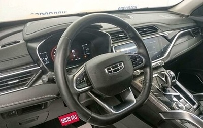 Geely Atlas, 2023 год, 1 544 000 рублей, 1 фотография