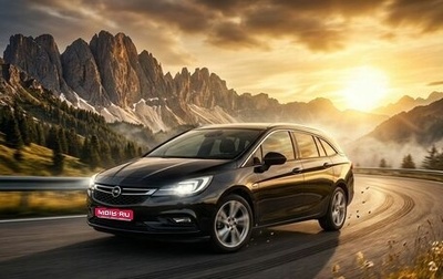 Opel Astra K, 2017 год, 1 150 000 рублей, 1 фотография