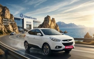 Hyundai ix35 I рестайлинг, 2013 год, 1 200 000 рублей, 1 фотография