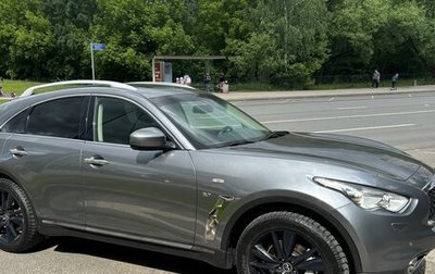 Infiniti QX70, 2017 год, 3 500 000 рублей, 1 фотография