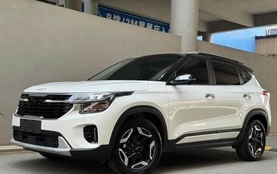 KIA Seltos I, 2023 год, 1 790 000 рублей, 1 фотография