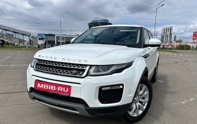 Land Rover Range Rover Evoque I, 2018 год, 2 699 999 рублей, 1 фотография