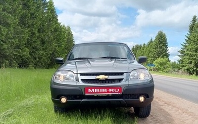Chevrolet Niva I рестайлинг, 2014 год, 540 000 рублей, 1 фотография