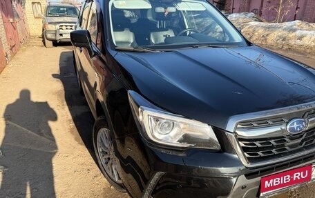 Subaru Forester, 2018 год, 2 350 000 рублей, 1 фотография