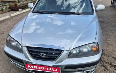 Hyundai Elantra III, 2004 год, 230 000 рублей, 1 фотография