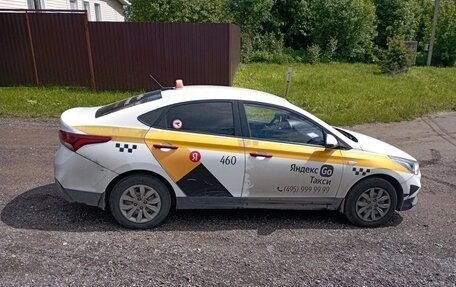 Hyundai Solaris II рестайлинг, 2018 год, 949 000 рублей, 1 фотография