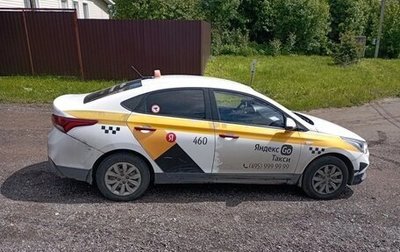 Hyundai Solaris II рестайлинг, 2018 год, 949 000 рублей, 1 фотография