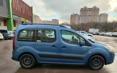 Citroen Berlingo II рестайлинг, 2013 год, 800 000 рублей, 1 фотография