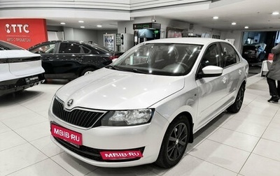 Skoda Rapid I, 2016 год, 970 000 рублей, 1 фотография