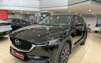 Mazda CX-5 II, 2018 год, 3 099 000 рублей, 1 фотография