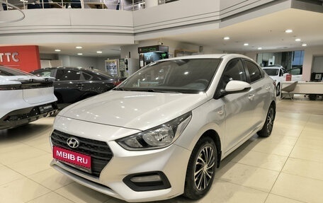 Hyundai Solaris II рестайлинг, 2018 год, 1 099 000 рублей, 1 фотография