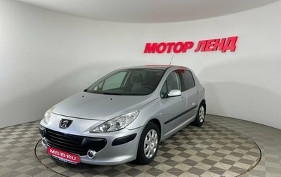 Peugeot 307 I, 2006 год, 365 000 рублей, 1 фотография