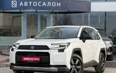 Toyota RAV4, 2026 год, 3 890 000 рублей, 1 фотография