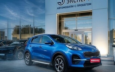 KIA Sportage IV рестайлинг, 2020 год, 2 350 000 рублей, 1 фотография