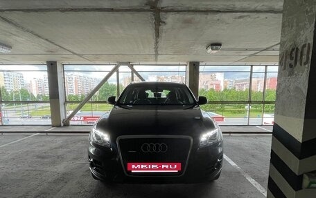 Audi Q5, 2012 год, 1 250 000 рублей, 15 фотография