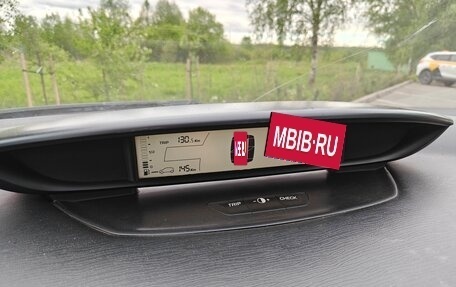 Citroen C4 II рестайлинг, 2006 год, 275 000 рублей, 5 фотография