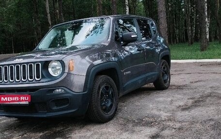 Jeep Renegade I рестайлинг, 2016 год, 1 400 000 рублей, 6 фотография