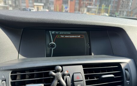 BMW X3, 2012 год, 1 700 000 рублей, 9 фотография