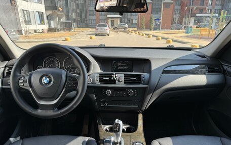 BMW X3, 2012 год, 1 700 000 рублей, 11 фотография