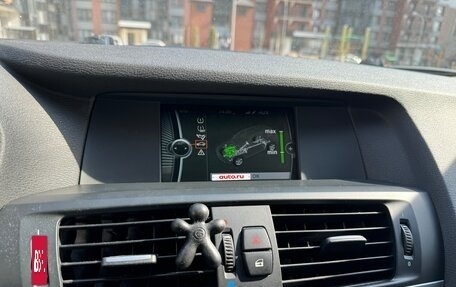 BMW X3, 2012 год, 1 700 000 рублей, 8 фотография