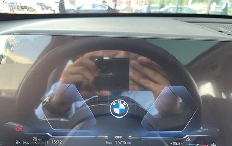 BMW X1, 2025 год, 3 530 000 рублей, 12 фотография