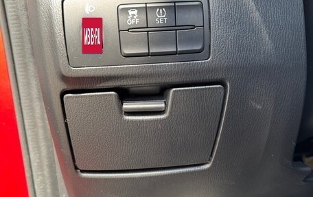 Mazda 6, 2013 год, 1 450 000 рублей, 17 фотография