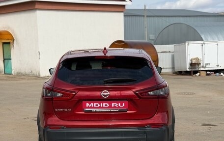 Nissan Qashqai, 2020 год, 1 400 000 рублей, 3 фотография