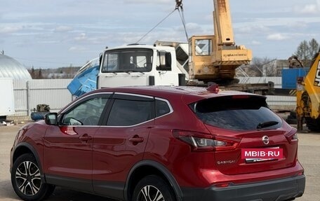 Nissan Qashqai, 2020 год, 1 400 000 рублей, 2 фотография