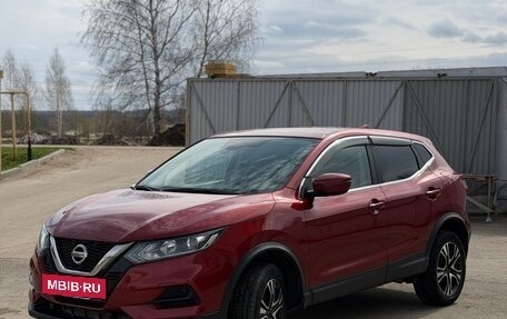 Nissan Qashqai, 2020 год, 1 400 000 рублей, 7 фотография