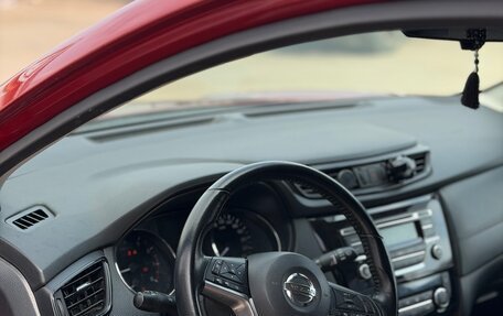 Nissan Qashqai, 2020 год, 1 400 000 рублей, 18 фотография