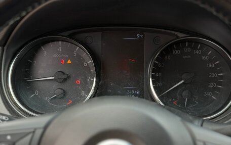 Nissan Qashqai, 2020 год, 1 400 000 рублей, 17 фотография
