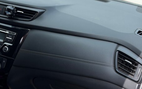 Nissan Qashqai, 2020 год, 1 400 000 рублей, 16 фотография