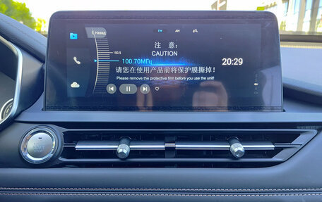 Chery Tiggo 8 I, 2021 год, 2 100 000 рублей, 18 фотография