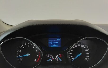 Ford Focus III, 2013 год, 700 000 рублей, 16 фотография