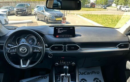 Mazda CX-5 II, 2020 год, 2 750 000 рублей, 22 фотография