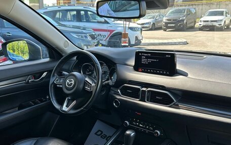 Mazda CX-5 II, 2020 год, 2 750 000 рублей, 33 фотография