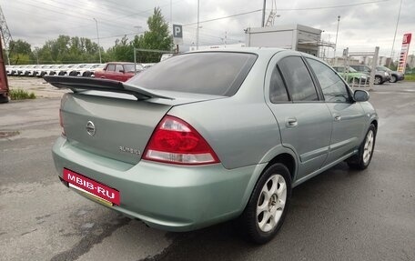 Nissan Almera Classic, 2007 год, 359 000 рублей, 5 фотография