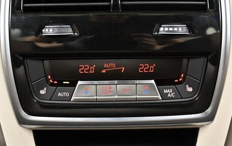 BMW X5, 2025 год, 13 850 010 рублей, 16 фотография